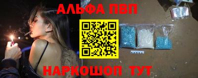кокаин Малоярославец