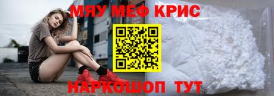 кокаин Малоярославец