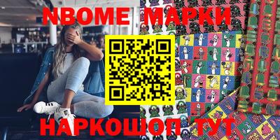 кокаин Малоярославец