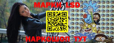 ALPHA-PVP Малгобек