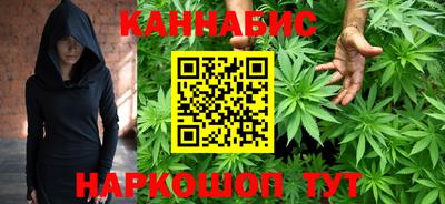 кристаллы Мариинск