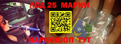кокаин Малоярославец