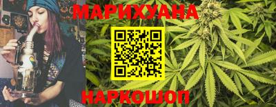 ALPHA-PVP Малгобек