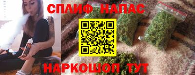 ALPHA-PVP Малгобек