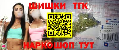 ALPHA-PVP Малгобек