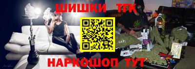 кокаин Малоярославец