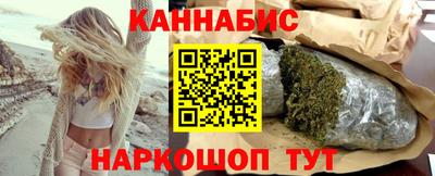 ALPHA-PVP Малгобек