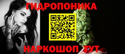 ALPHA-PVP Малгобек