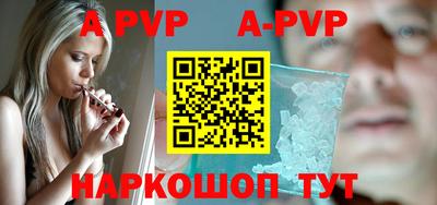 кокаин Малоярославец