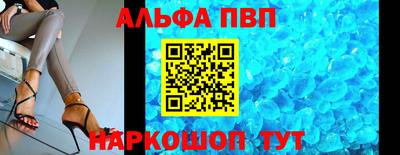 кокаин Малоярославец