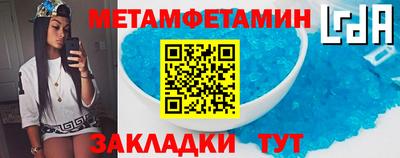 кокаин Малоярославец