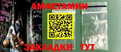 кокаин Малоярославец