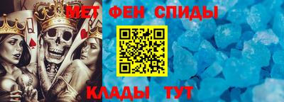 кокаин Малоярославец