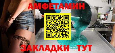 кокаин Малоярославец