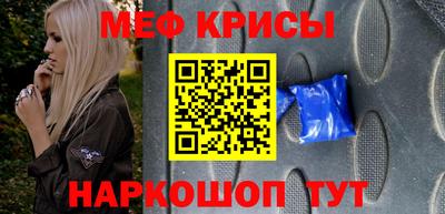 ALPHA-PVP Малгобек